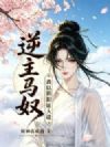 ������ū����������֤�����