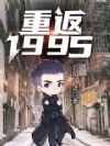 ط1995